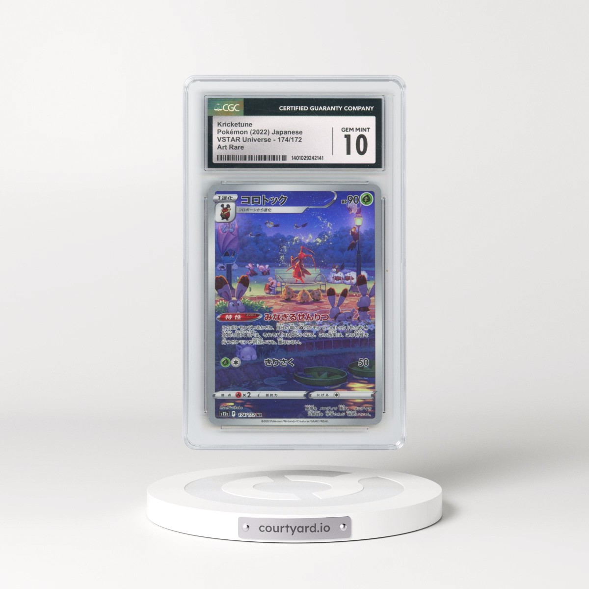 2022 VSTAR Universe #174/172 Kricketune - Art Rare Holo (CGC 10 GEM MINT)