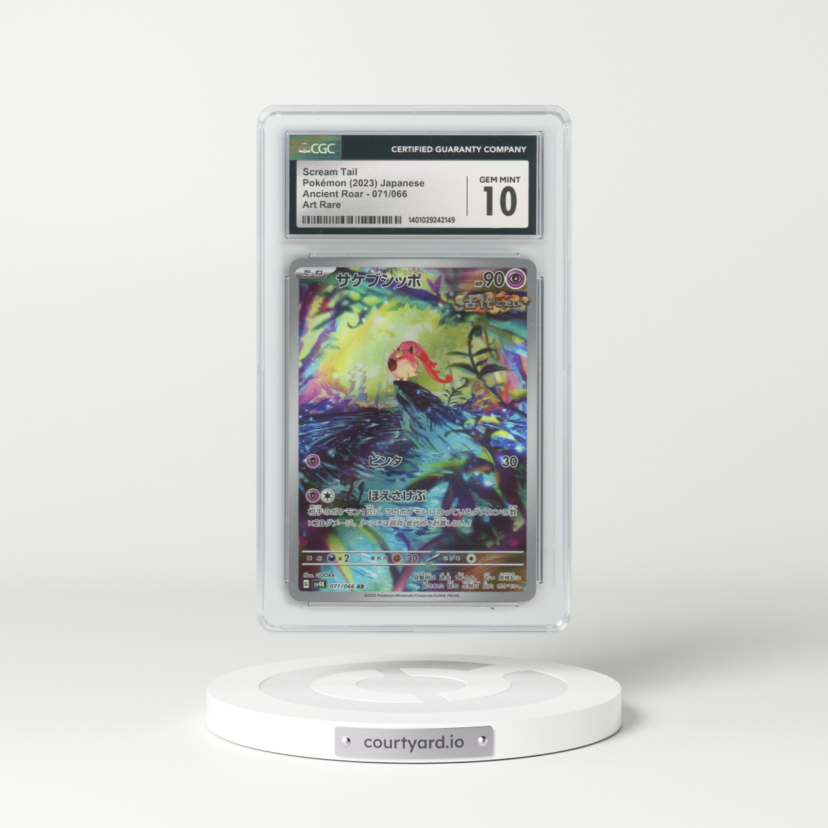 2023 Japanese Ancient Roar #071/066 Scream Tail (CGC 10 GEM MINT)