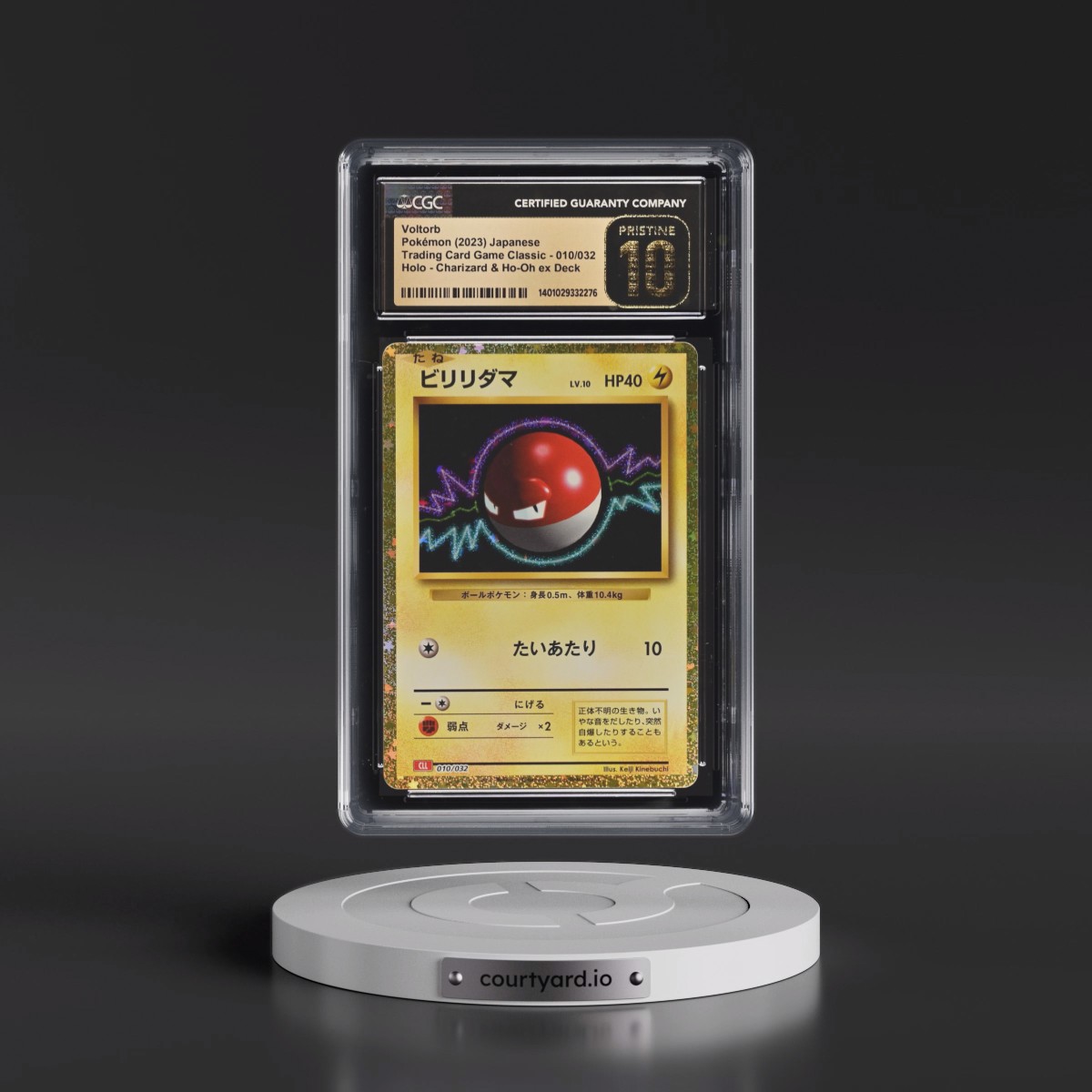 2023 Trading Card Game Classic - CLF, CLL, CLK #010/032 Voltorb - Charizard & Ho-Oh ex Deck - CLL Holo (CGC 10 PRISTINE)