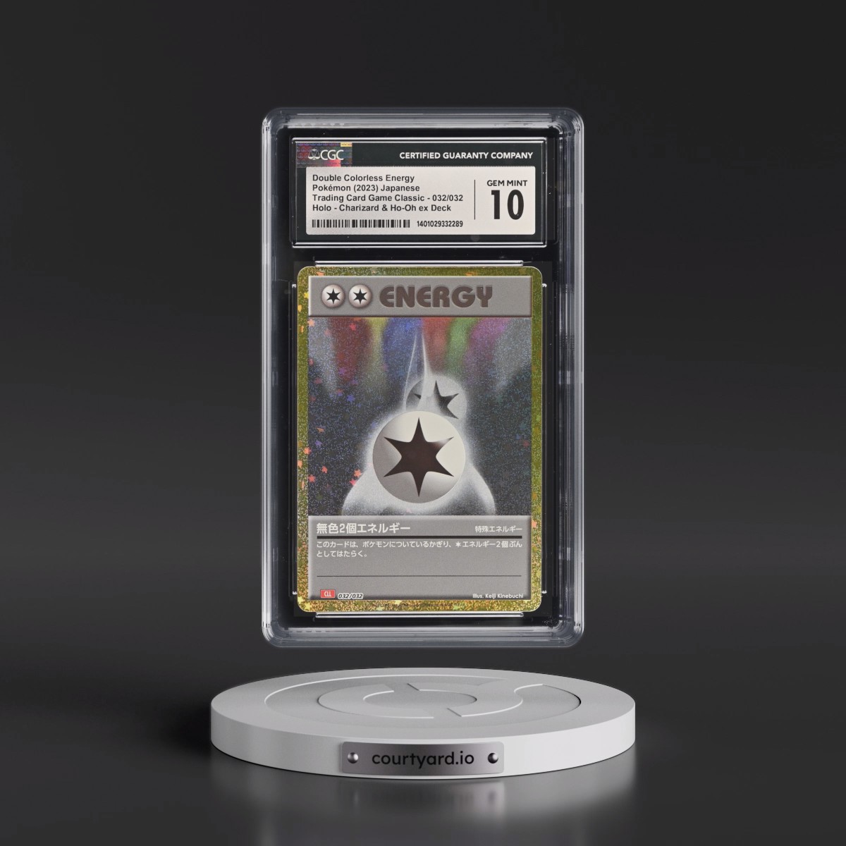2023 Trading Card Game Classic - CLF, CLL, CLK #032/032 Double Colorless Energy - Charizard & Ho-Oh ex Deck - CLL Holo (CGC 10 GEM MINT)