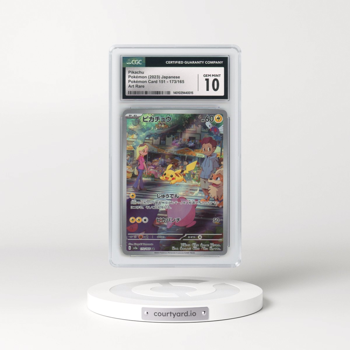 2023 Pokémon Card 151 #173/165 Pikachu - Art Rare (CGC 10 GEM MINT)