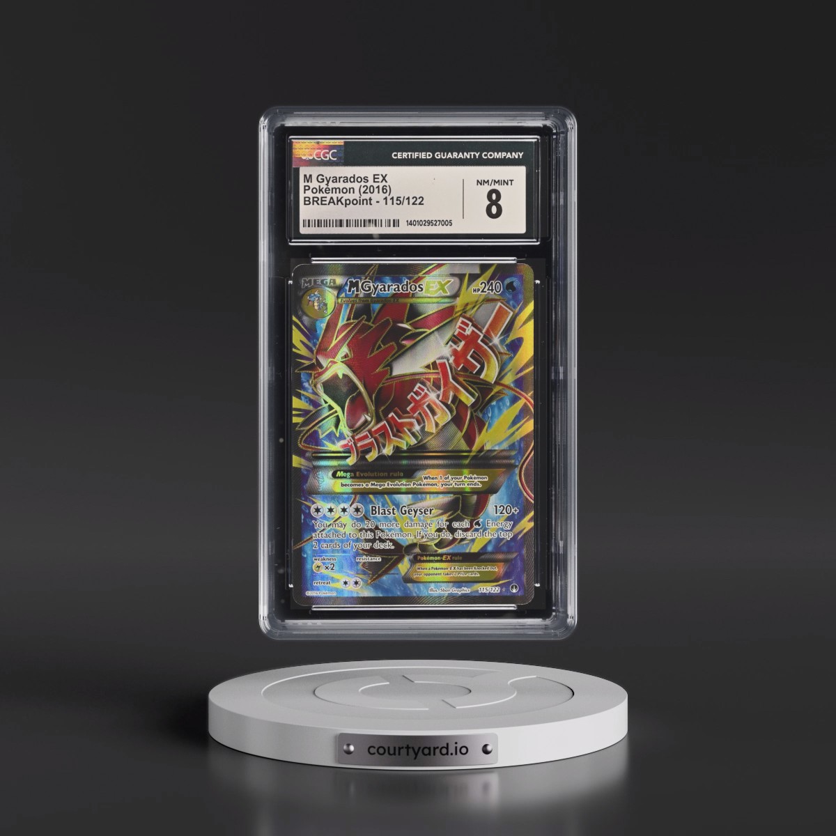 2016 BREAKpoint #115/122 M Gyarados EX - Ultra Rare Holo (CGC 8 NM-MT)