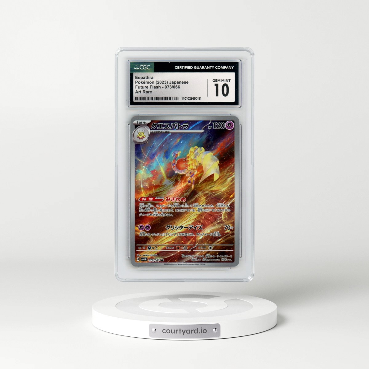 2023 Future Flash #073/066 Espathra - Art Rare Holo (CGC 10 GEM MINT)