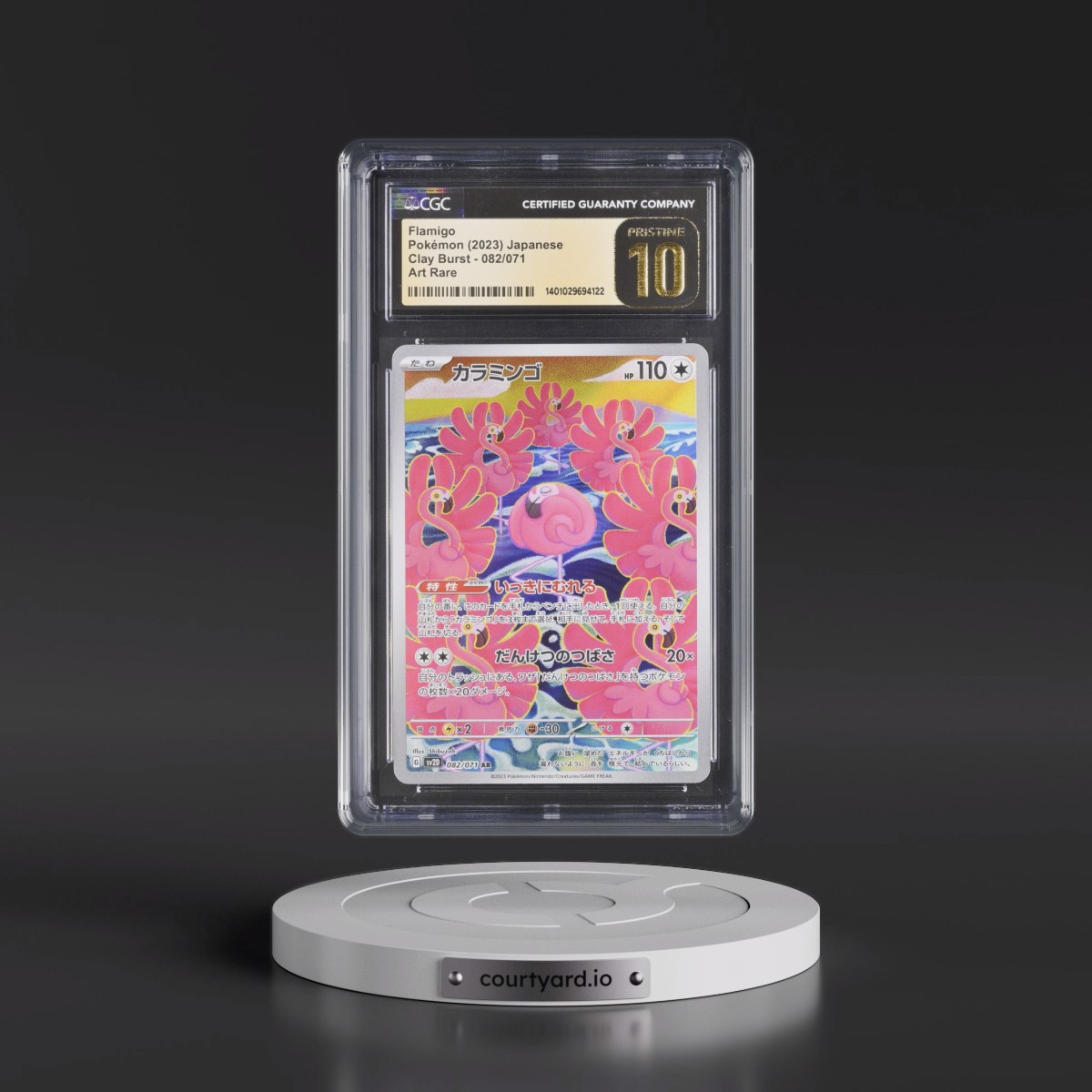2023 Clay Burst #082/071 Flamigo - Art Rare Holo (CGC 10 PRISTINE)