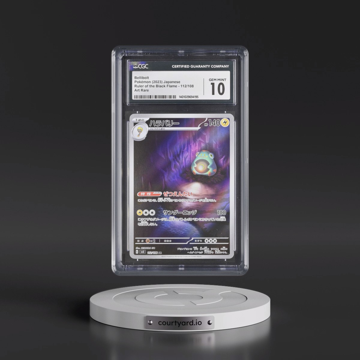 2023 Ruler of the Black Flame #112/108 Bellibolt - Art Rare Holo (CGC 10 GEM MINT)