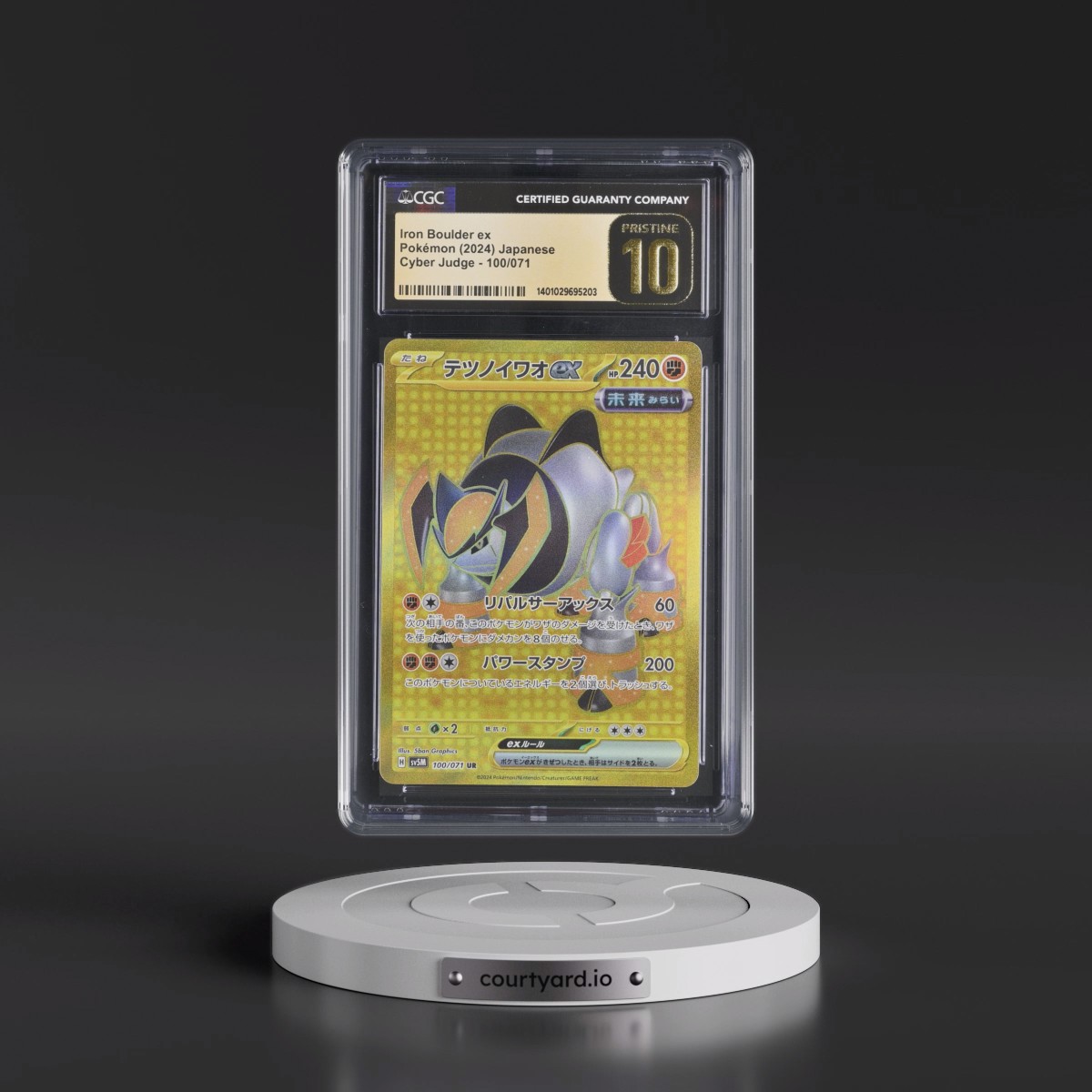 2024 Cyber Judge #100/071 Iron Boulder ex - Ultra Rare Holo (CGC 10 PRISTINE)