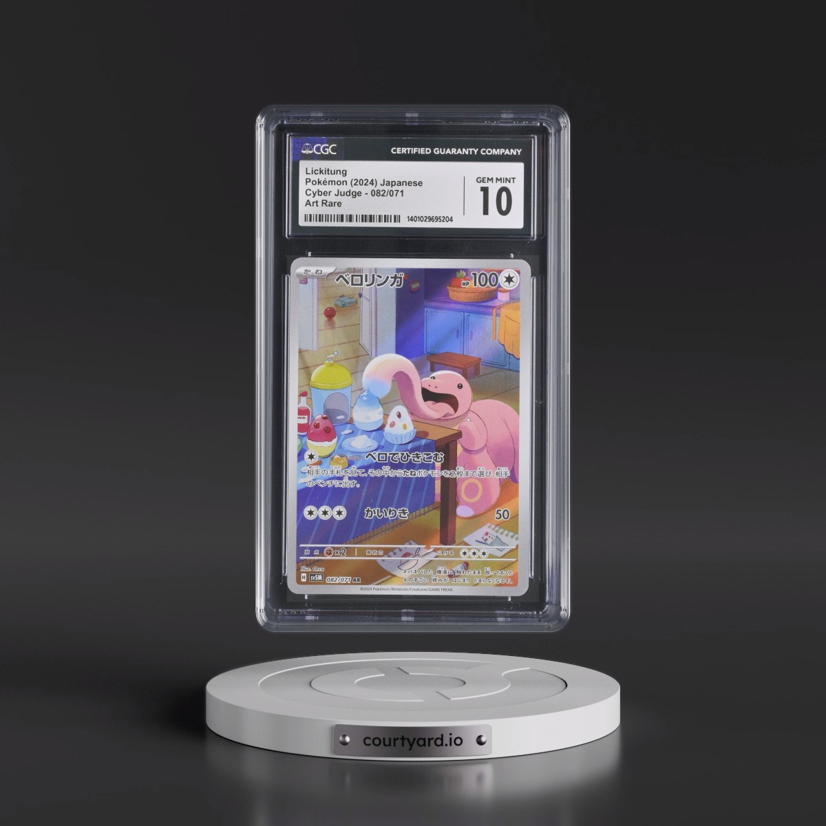 2024 Pokémon Sv5m-Cyber Judge #082 Lickitung - Art Rare (CGC 10 GEM MINT)