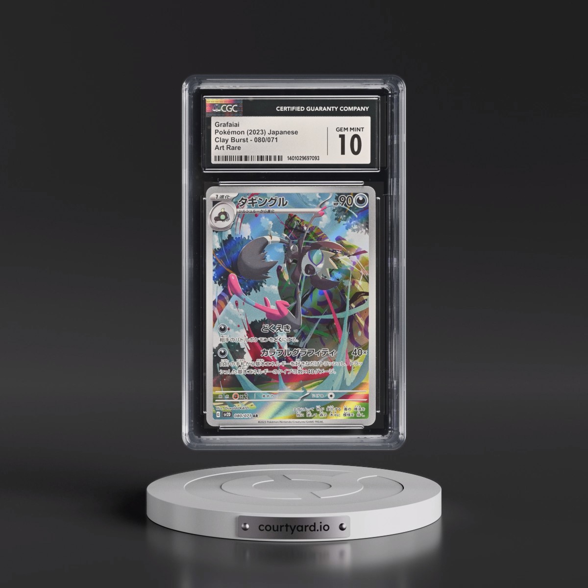 2023 Clay Burst #080/071 Grafaiai - Art Rare Holo (CGC 10 GEM MINT)