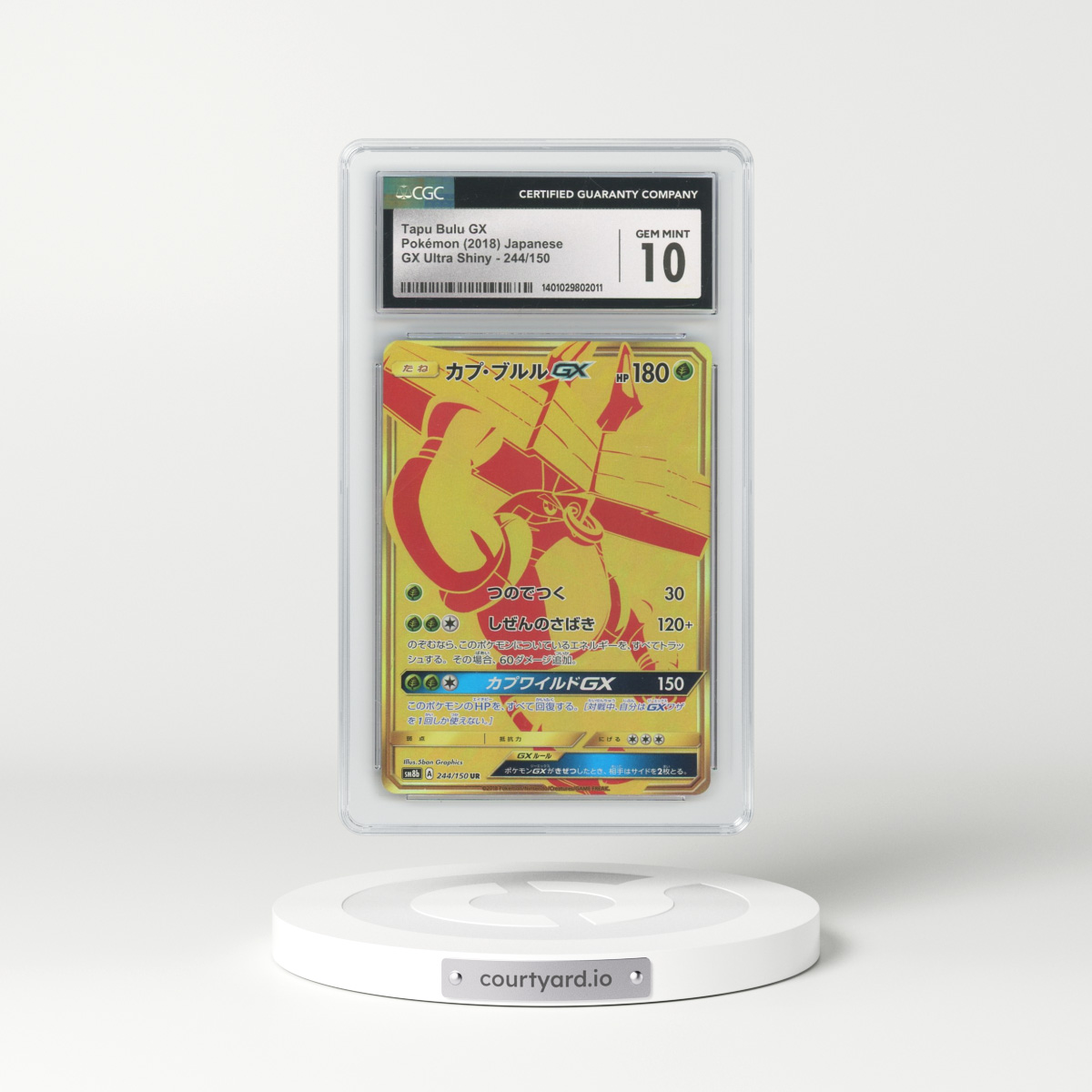 2018 Japanese GX Ultra Shiny #244/150 Tapu Bulu GX - Holo (CGC 10 GEM MINT)