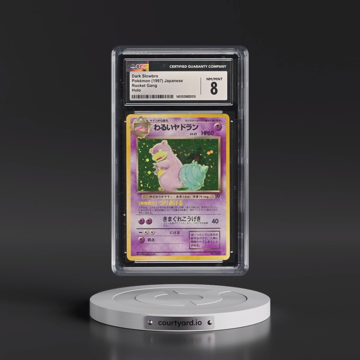 1997 Rocket Gang Dark Slowbro - Holo CGC 8