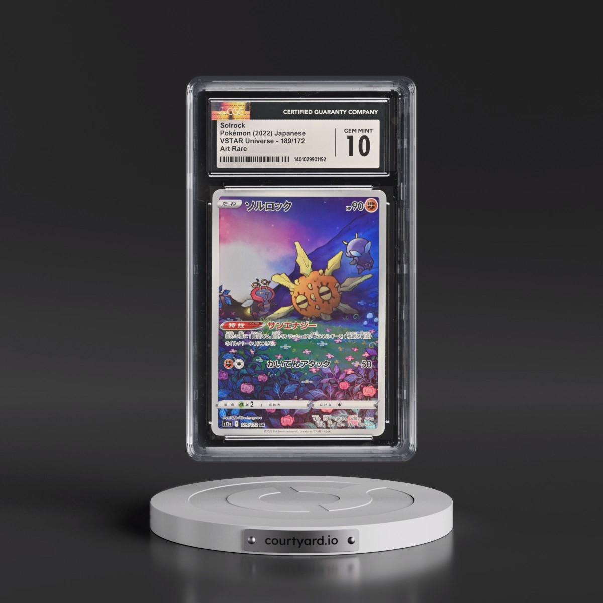 2022 VSTAR Universe #189/172 Solrock - Art Rare Holo (CGC 10 GEM MINT)