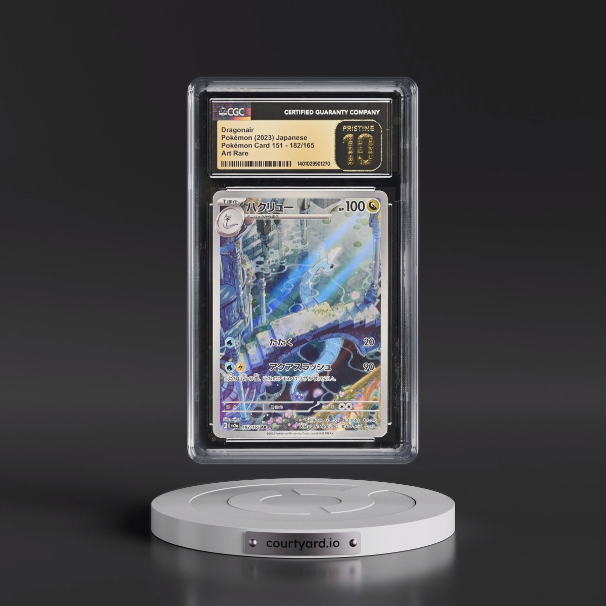 2023 Pokémon Card 151 #182/165 Dragonair - Art Rare Holo (CGC 10 PRISTINE)
