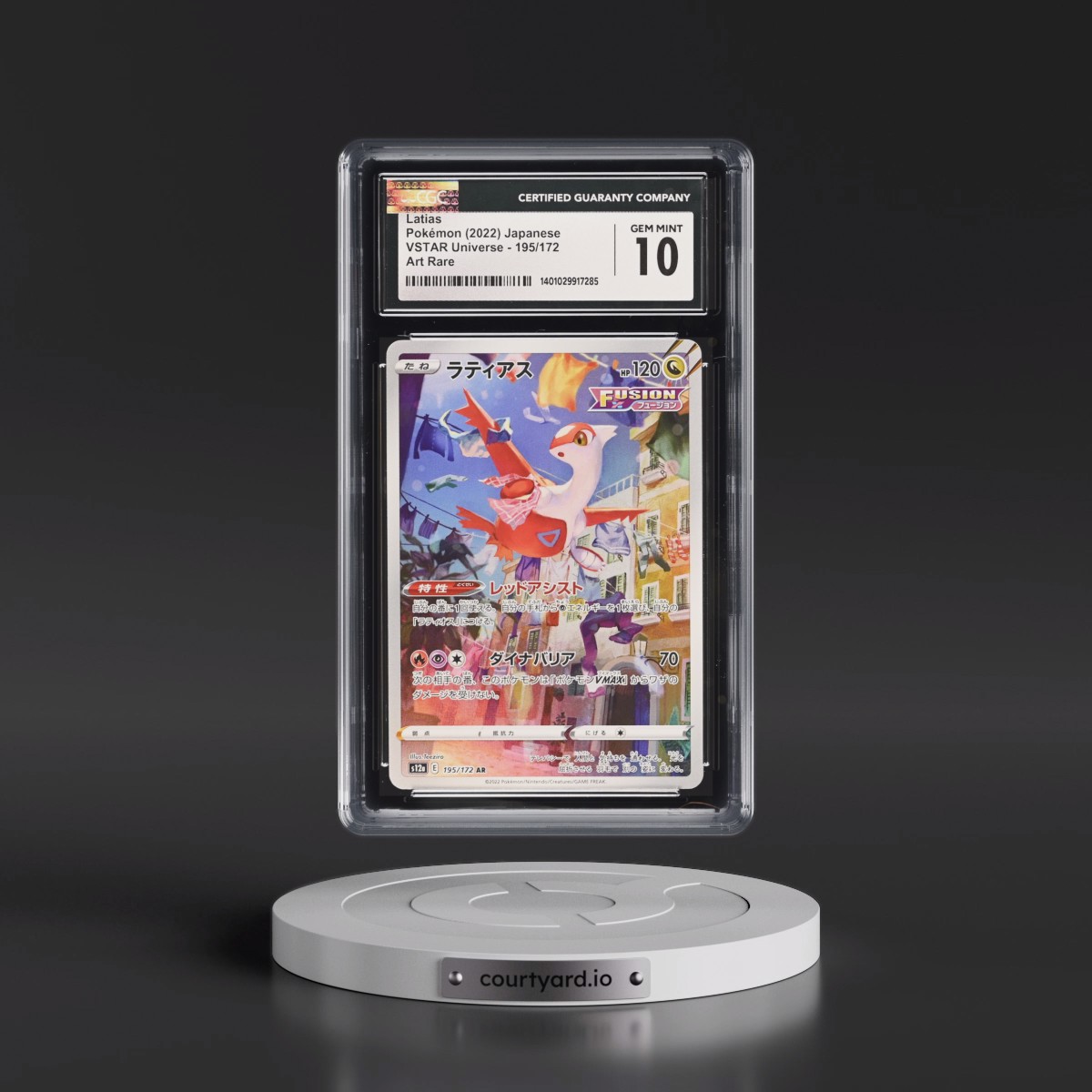 2022 VSTAR Universe #195/172 Latias - Art Rare Holo (CGC 10 GEM MINT)