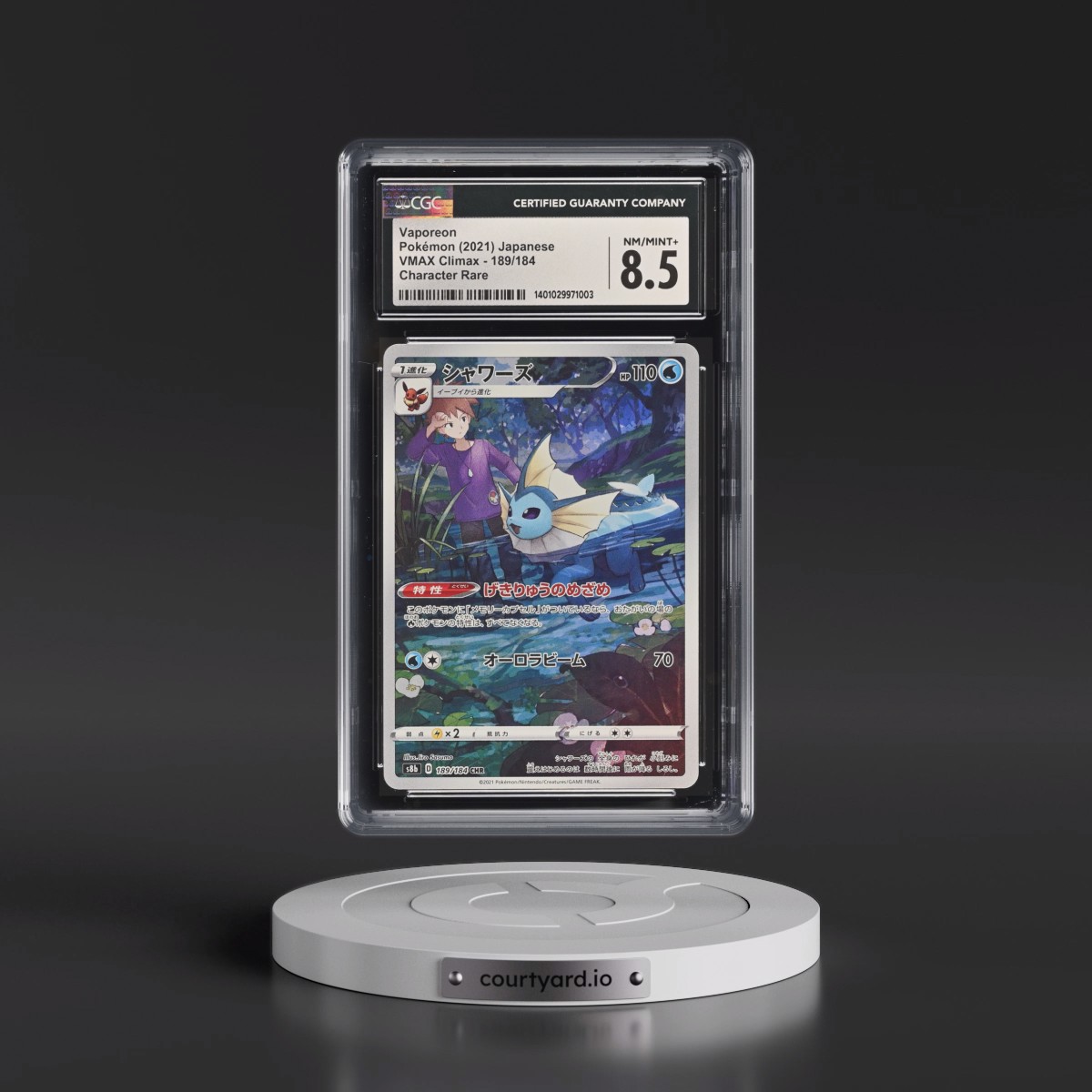 2021 VMAX Climax #189/184 Vaporeon - Character Rare Holo (CGC 8.5 NM-MT+)