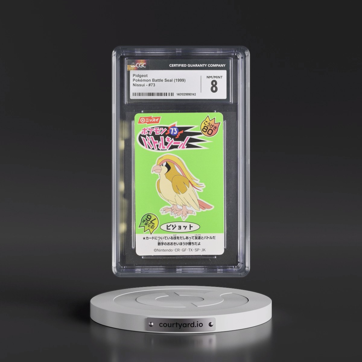 1999 Pokémon Battle Seal (1999 Nissui) - Japanese #73 Pidgeot (CGC 8 NM-MT)