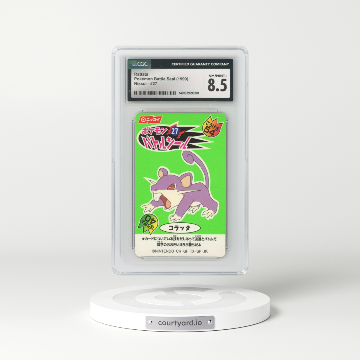 1999 Pokémon Battle Seal - Japanese #27 Rattata (CGC 8.5 NM-MT+)
