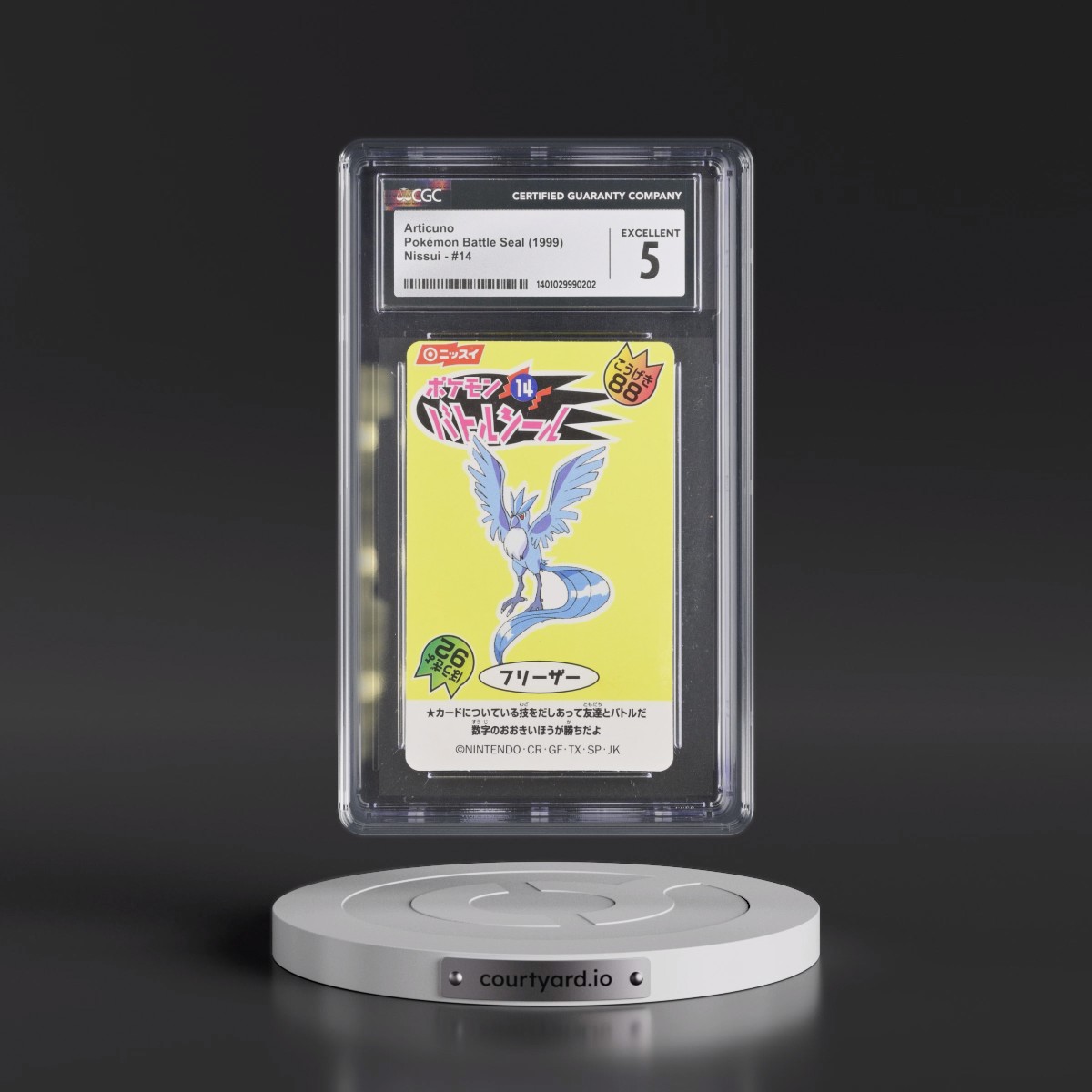 1999 Pokémon Battle Seal (1999 Nissui) - Japanese #14 Articuno (CGC 5 EX)