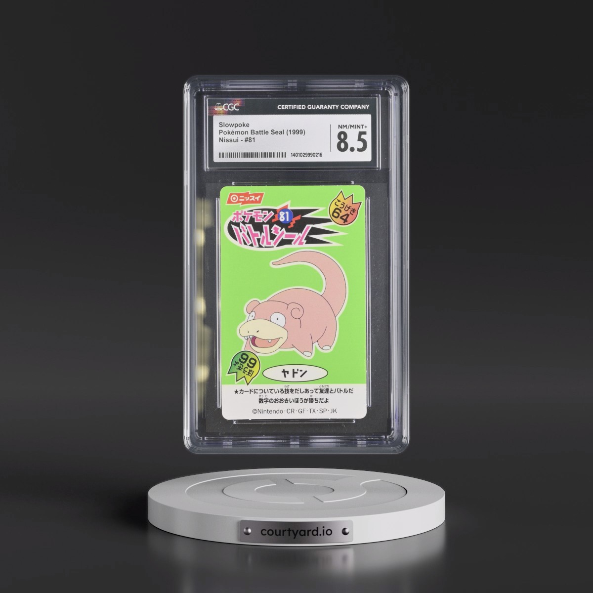1999 Pokémon Battle Seal (1999 Nissui) - Japanese #81 Slowpoke (CGC 8.5 NM-MT+)