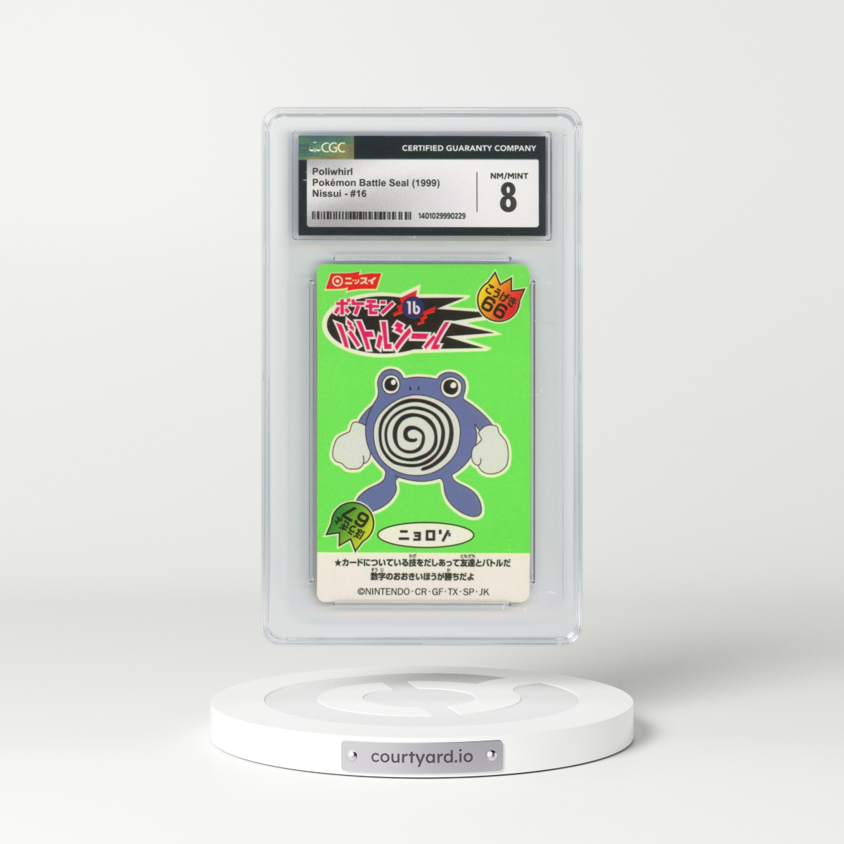 1999 Pokémon Battle Seal (1999 Nissui) - Japanese #16 Poliwhirl (CGC 8 NM-MT)