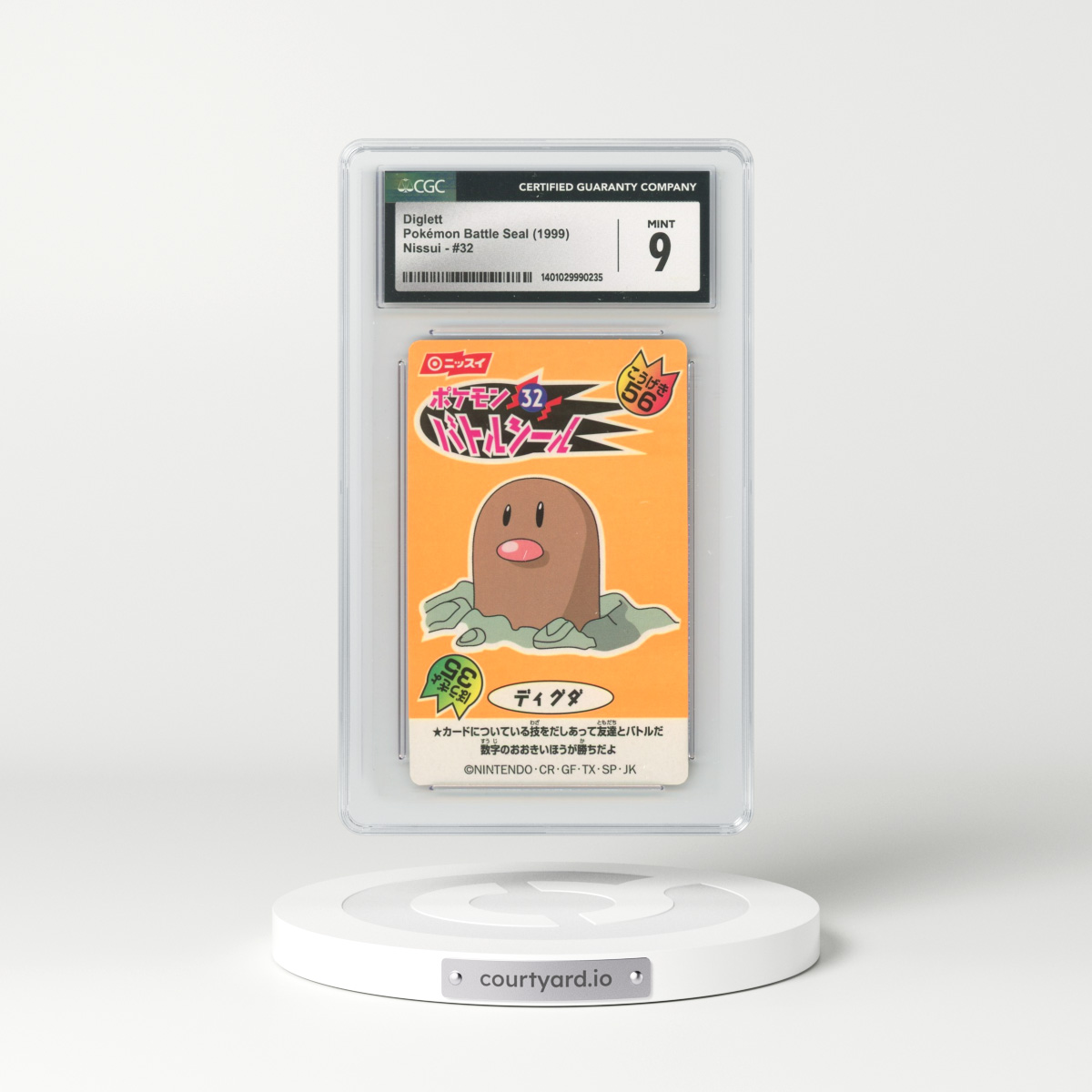 1999 Pokémon Battle Seal (1999 Nissui) - Japanese #32 Diglett (CGC 9 MINT)