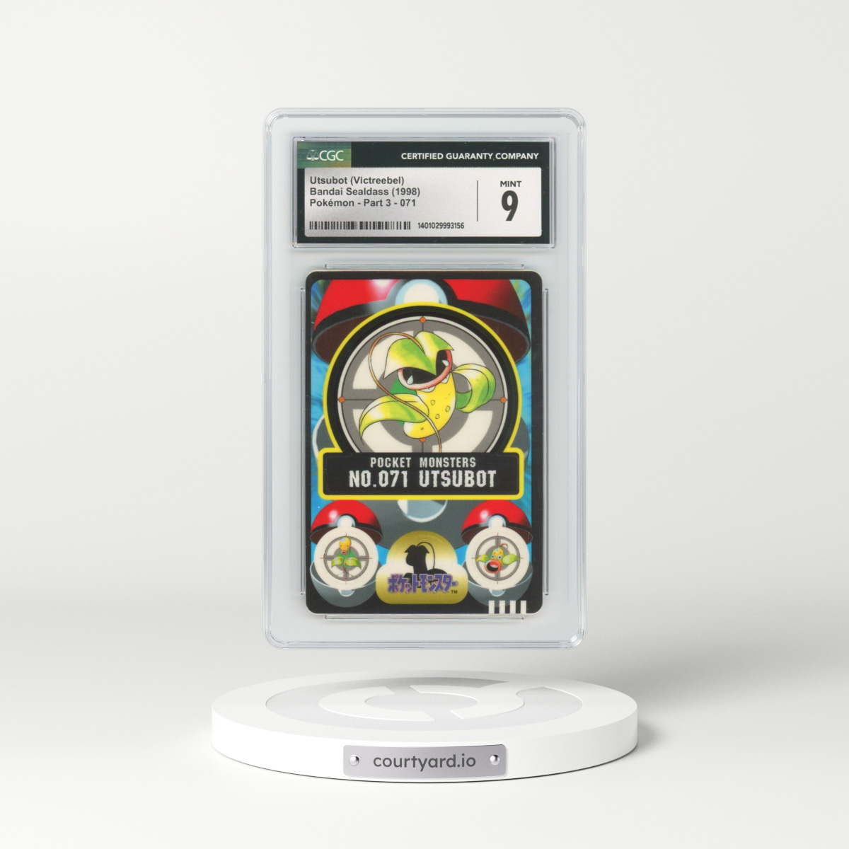 1998 Japanese Bandai Sealdass #71 Utsubot (Victreebel) (CGC 9 MINT)