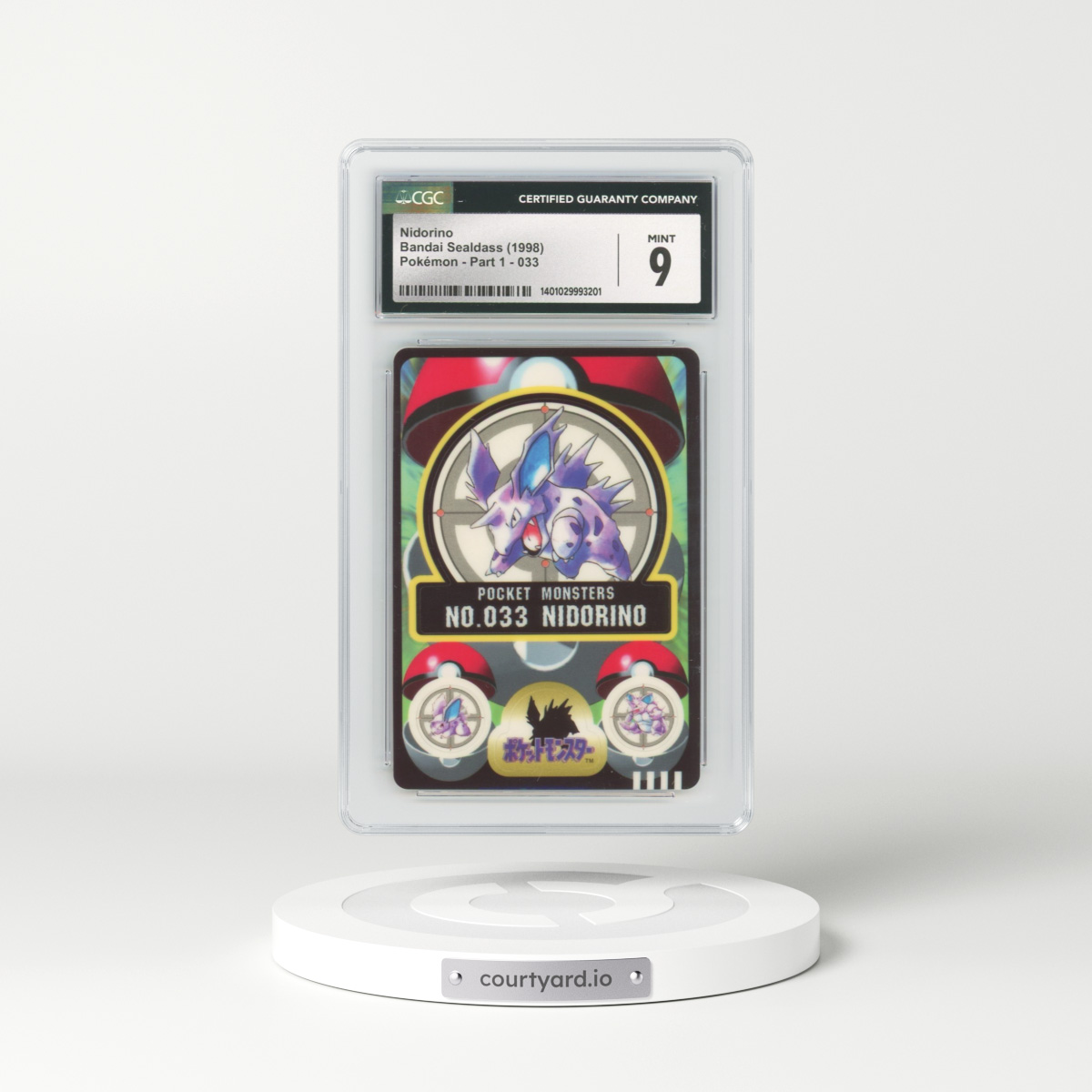 1998 Japanese Bandai Sealdass #33 Nidorino (CGC 9 MINT)