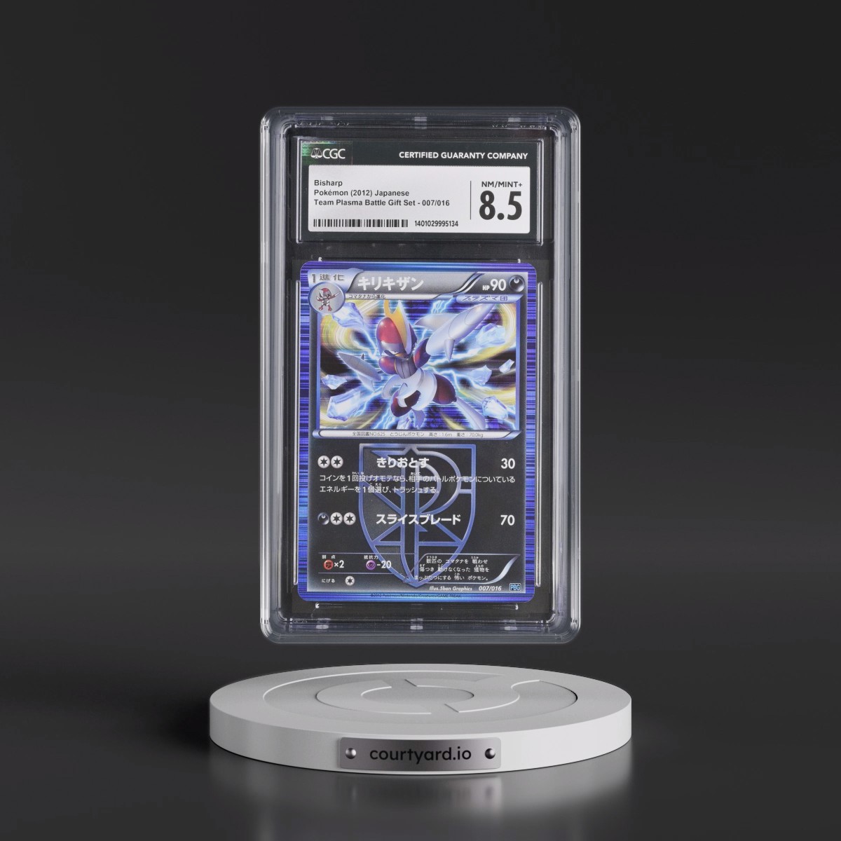 2012 Team Plasma Battle Gift Set #007/016 Bisharp (CGC 8.5 NM-MT+)