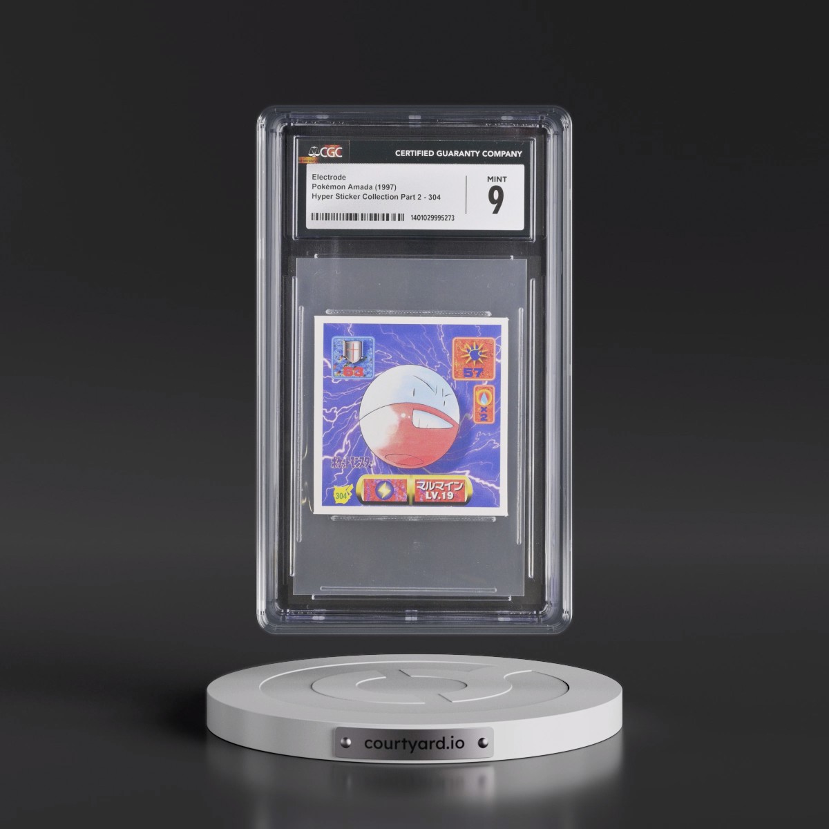 1997 Hyper Sticker Collection Part 2 (1997) #304 Electrode (CGC 9 MINT)