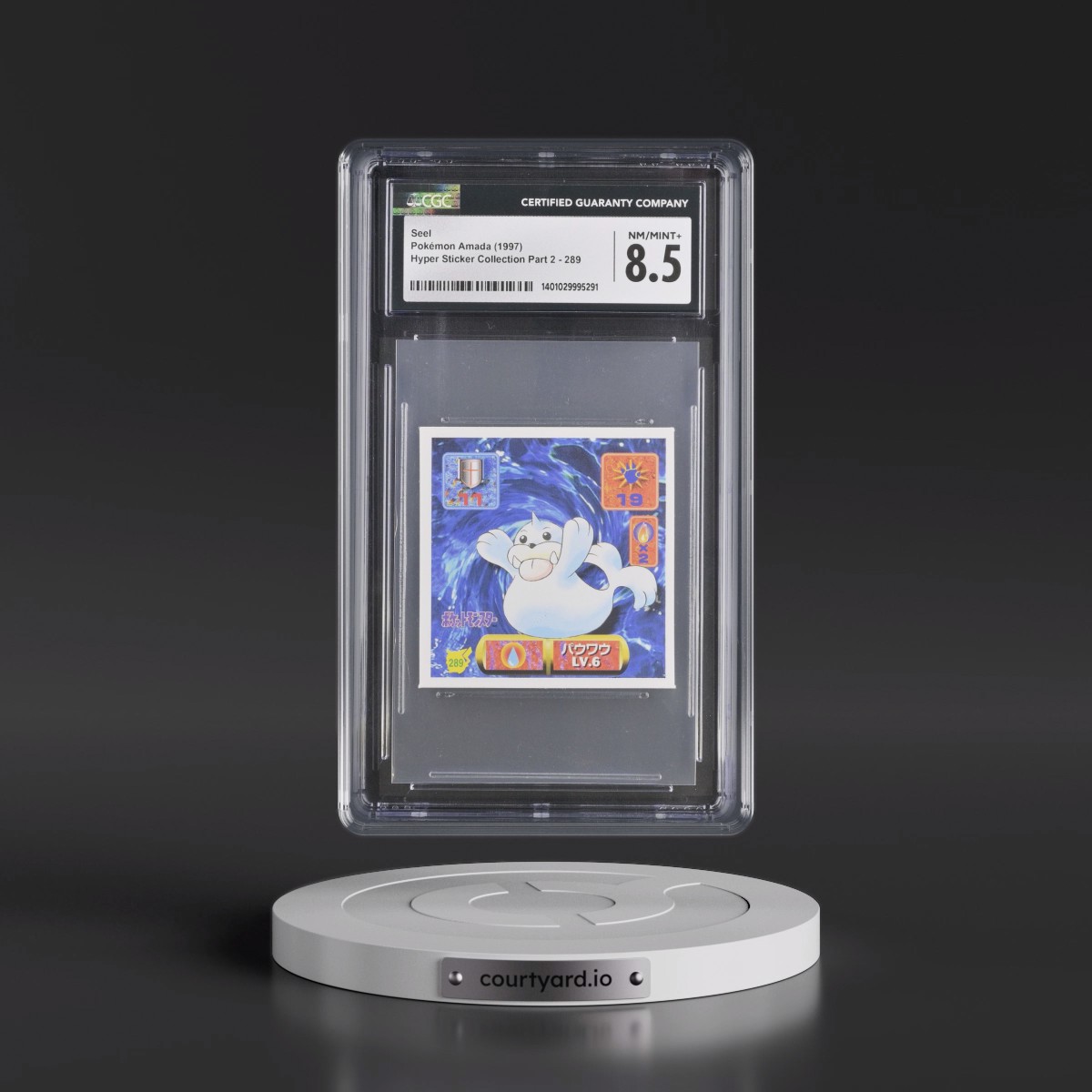 1997 Hyper Sticker Collection Part 2 (1997) #289 Seel (CGC 8.5 NM-MT+)