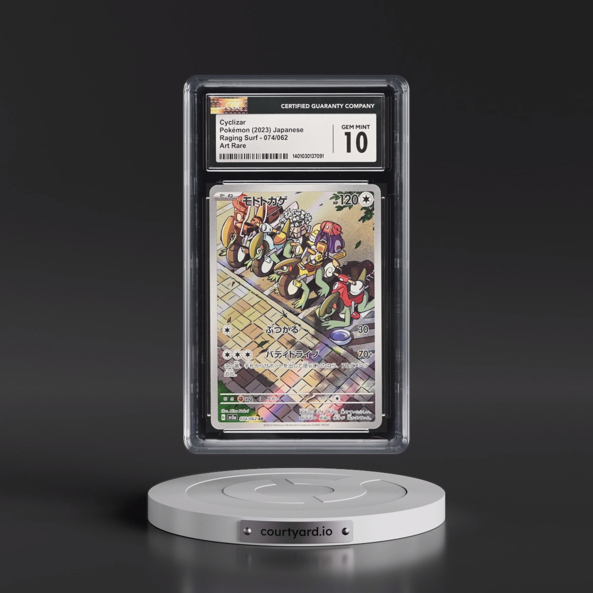2023 Pokémon Sv3a-Raging Surf #074 Cyclizar - Art Rare (CGC 10 GEM MINT)