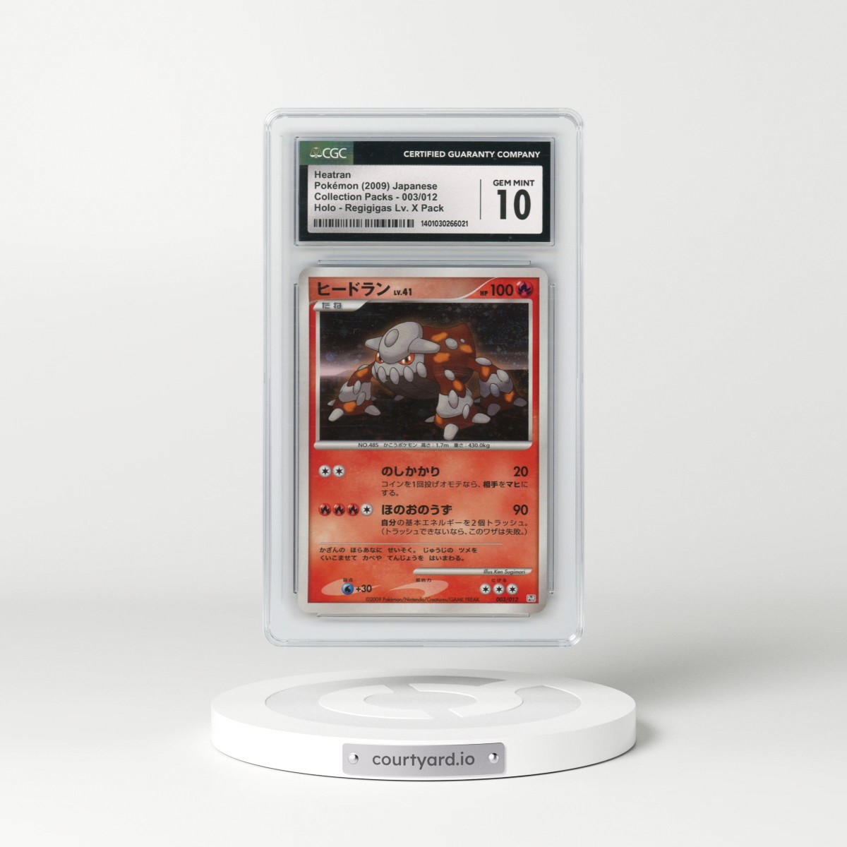 2009 Collection Packs #003/012 Heatran - Regigigas Lv. X Pack - PtR (Brown) Holo (CGC 10 GEM MINT)