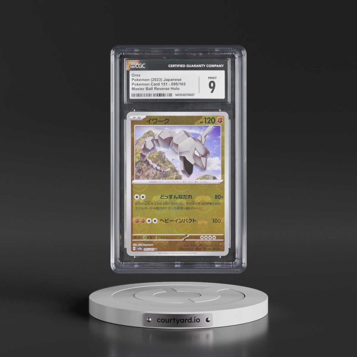 2023 Pokémon Card 151 #095/165 Onix - Reverse Holo Master Ball (CGC 9 MINT)