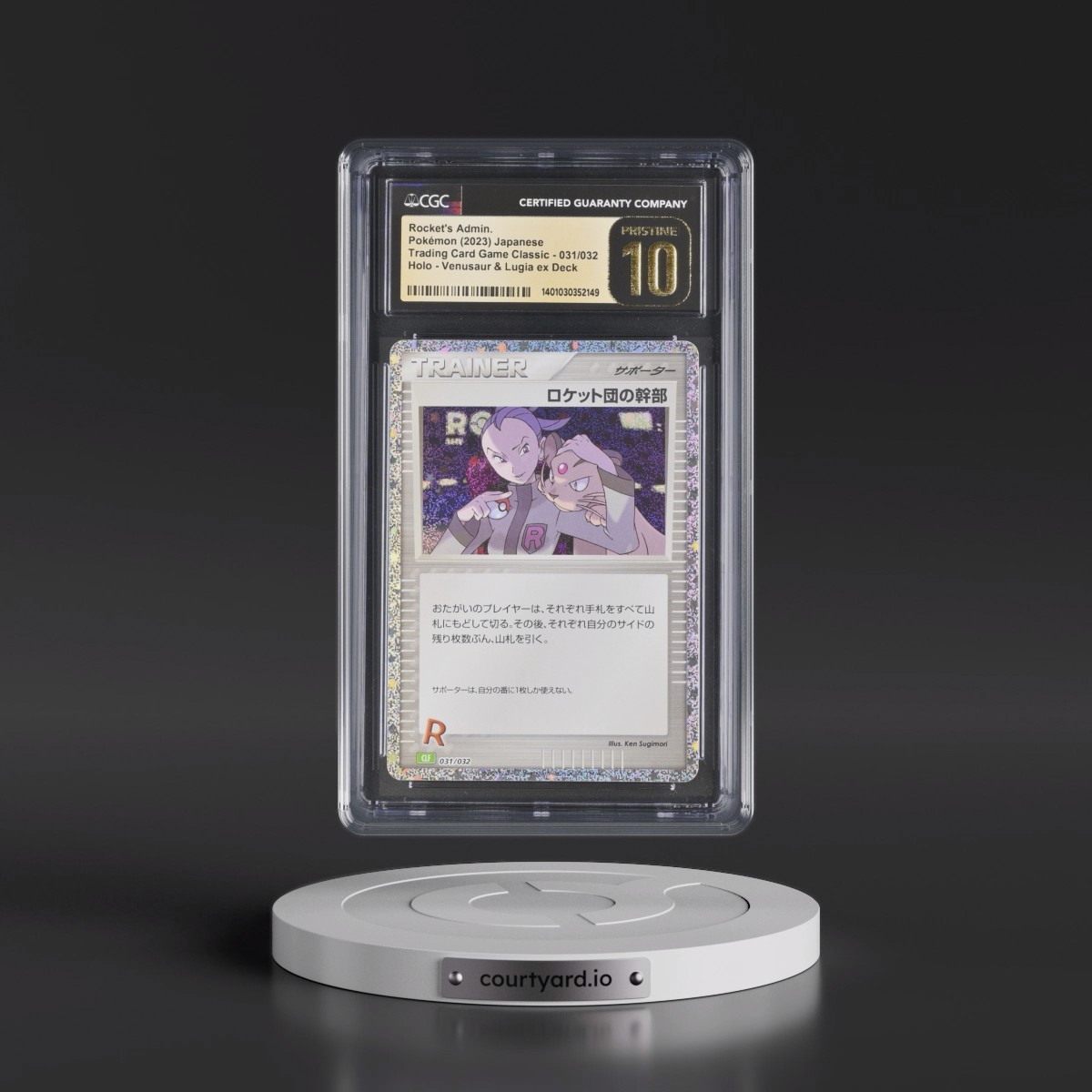 2023 Trading Card Game Classic - CLF, CLL, CLK #031/032 Rocket's Admin. - Venusaur & Lugia ex Deck - CLF Holo (CGC 10 PRISTINE)