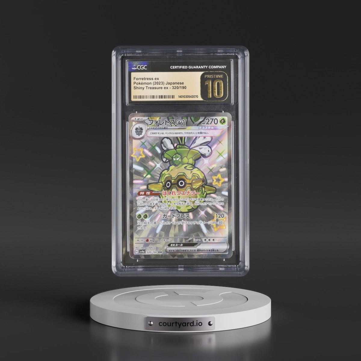 2023 Shiny Treasure ex #320/190 Forretress ex - Shiny Super Rare Holo (CGC 10 PRISTINE)