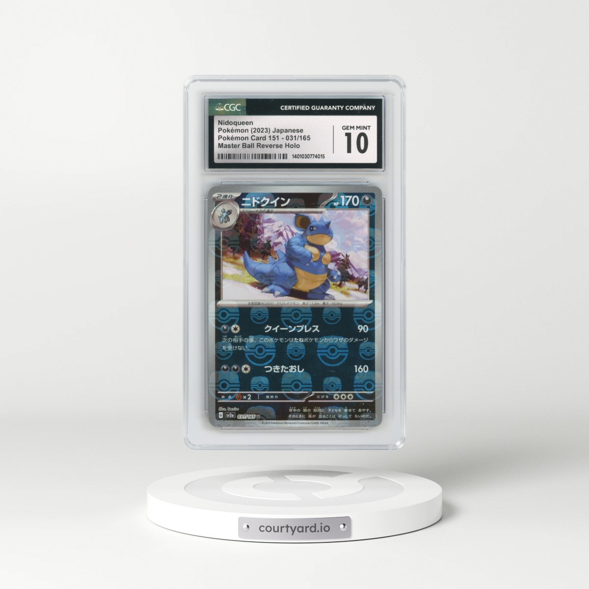 2023 Pokémon Card 151 #031/165 Nidoqueen - Master Ball Holo (CGC 10 GEM MINT)