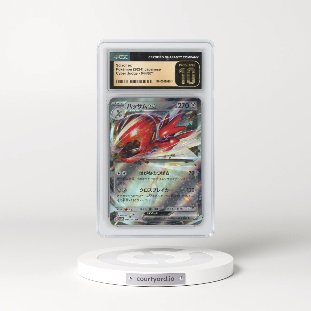 2024 Cyber Judge #044/071 Scizor ex - Holo (CGC 10 PRISTINE)