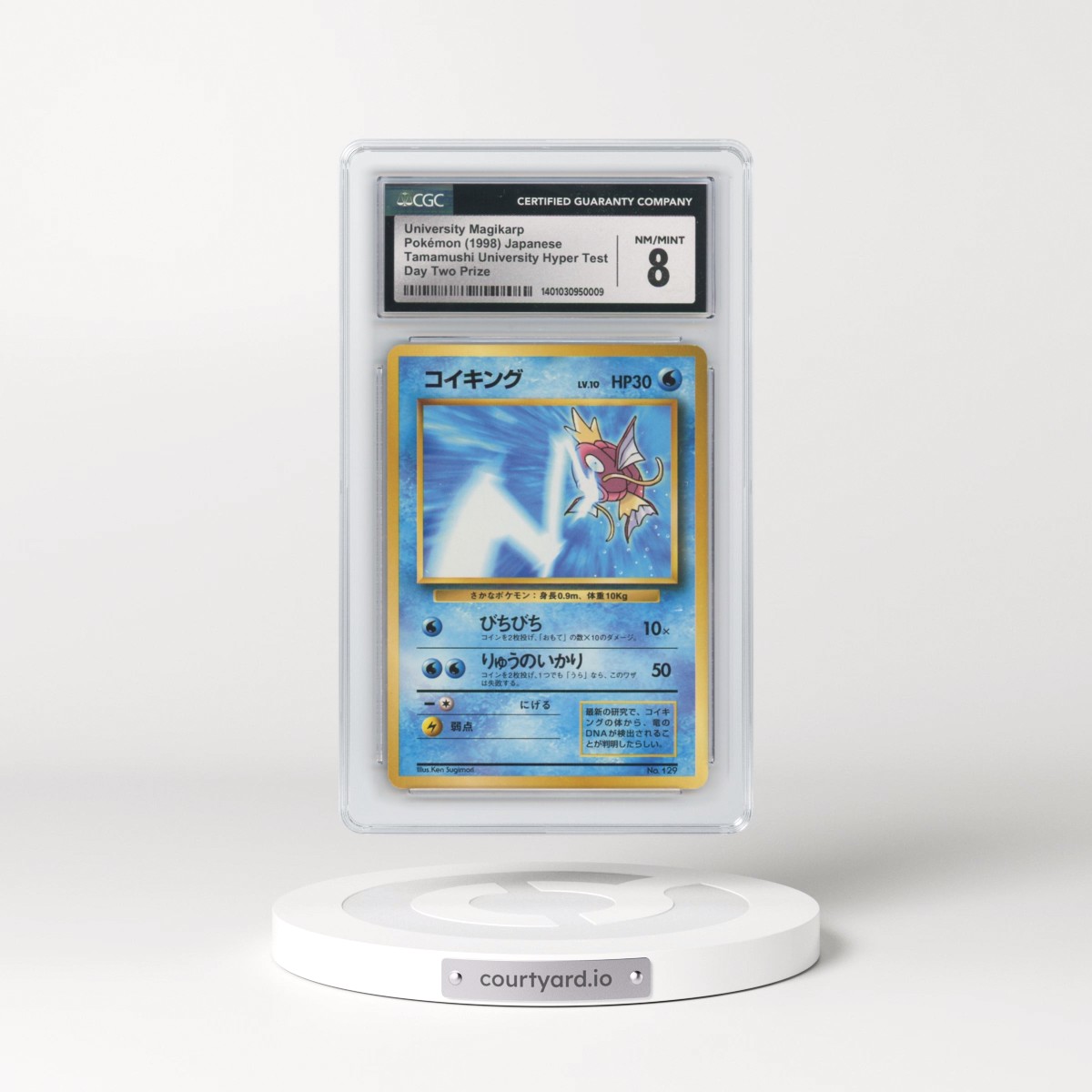 1998 Tamamushi University Hyper Test #129 University Magikarp - Day Two Prize (CGC 8 NM-MT)
