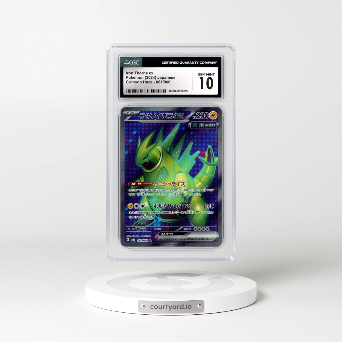 2024 Crimson Haze #081/066 Iron Thorns ex - Holo (CGC 10 GEM MINT)
