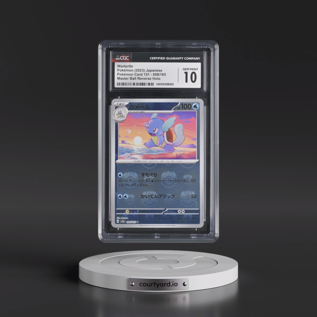 2023 Pokémon Card 151 #008/165 Wartortle - Reverse Holo Master Ball (CGC 10 GEM MINT)