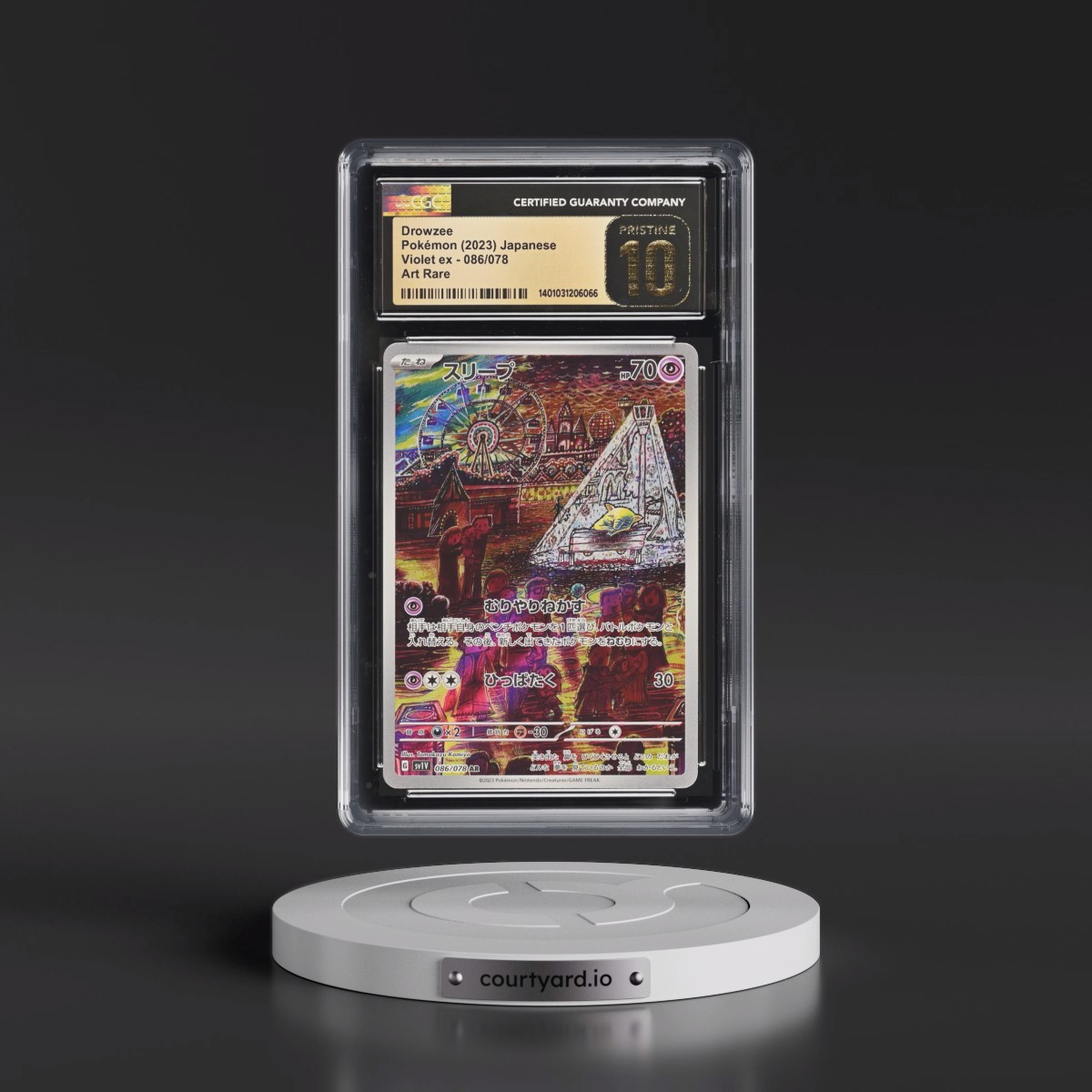 2023 Violet ex #086/078 Drowzee - Art Rare Holo (CGC 10 PRISTINE)