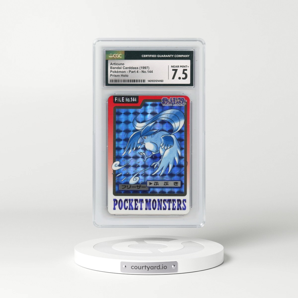 1997 (Pocket Monsters on Bottom) Part 4 #144 Articuno - Prism Holo (CGC 7.5 NM+)