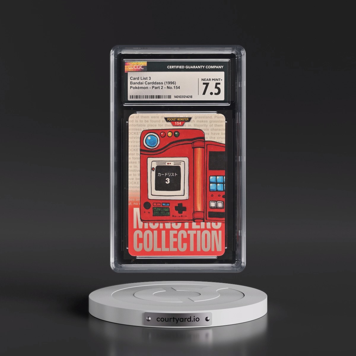 1996 (Monsters Collection) Part 2 #154 Card List 3 (CGC 7.5 NM+)