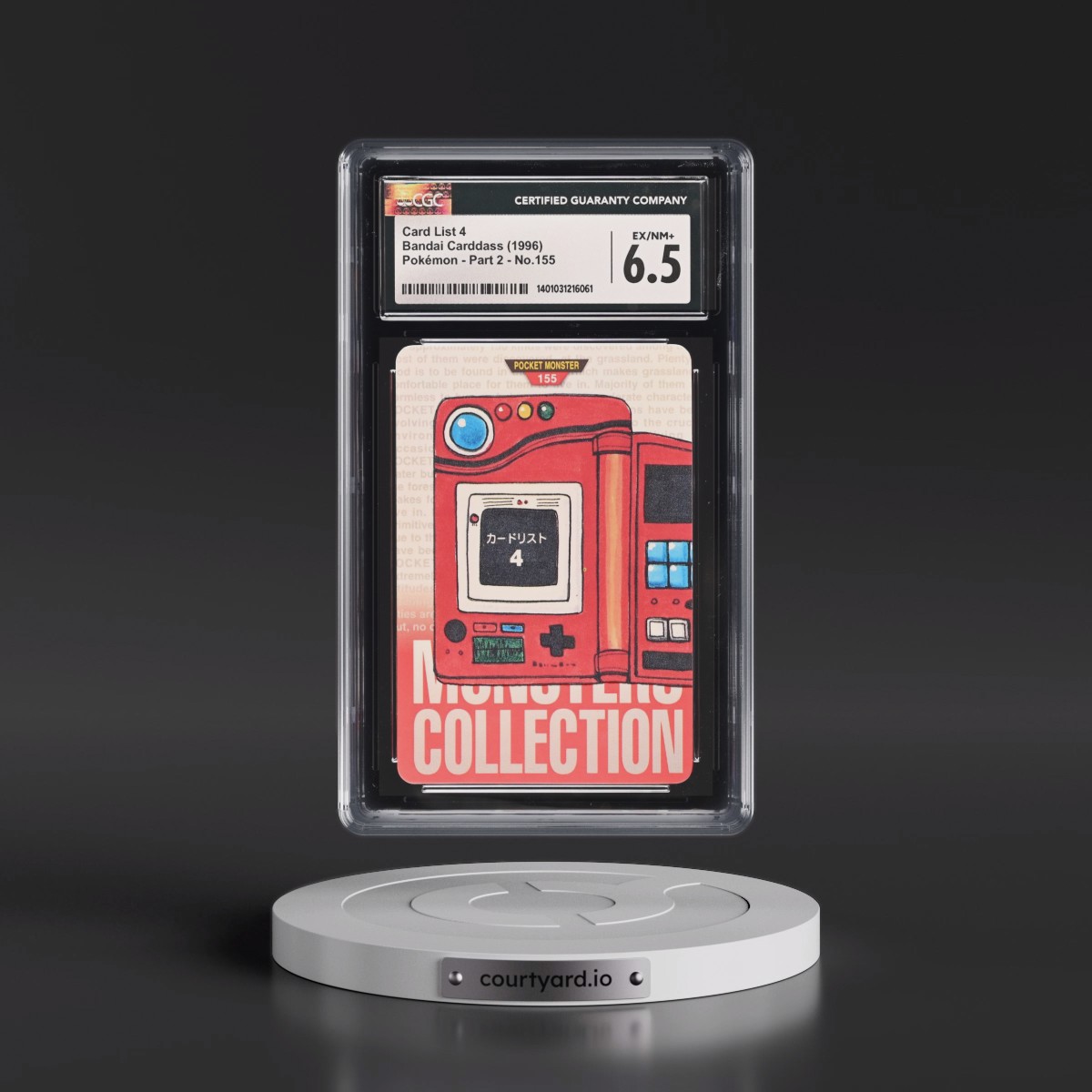 1996 (Monsters Collection) Part 2 #155 Card List 4 (CGC 6.5 EX-NM+)