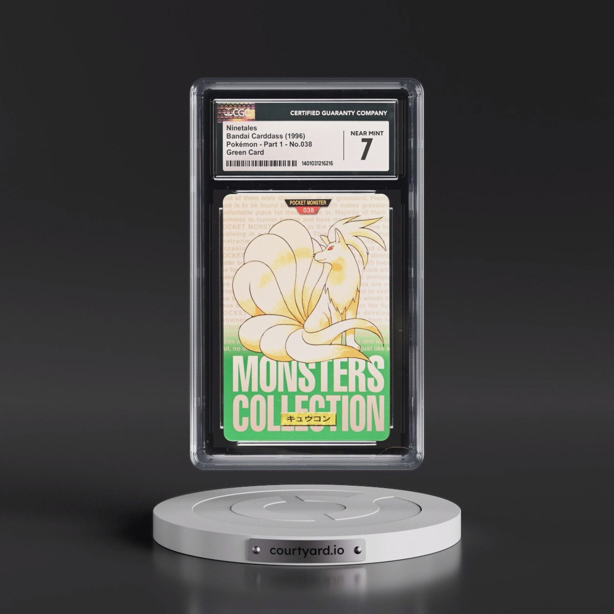 1996 (Monsters Collection) Part 1 #038 Ninetales - Green Card (CGC 7 NM)