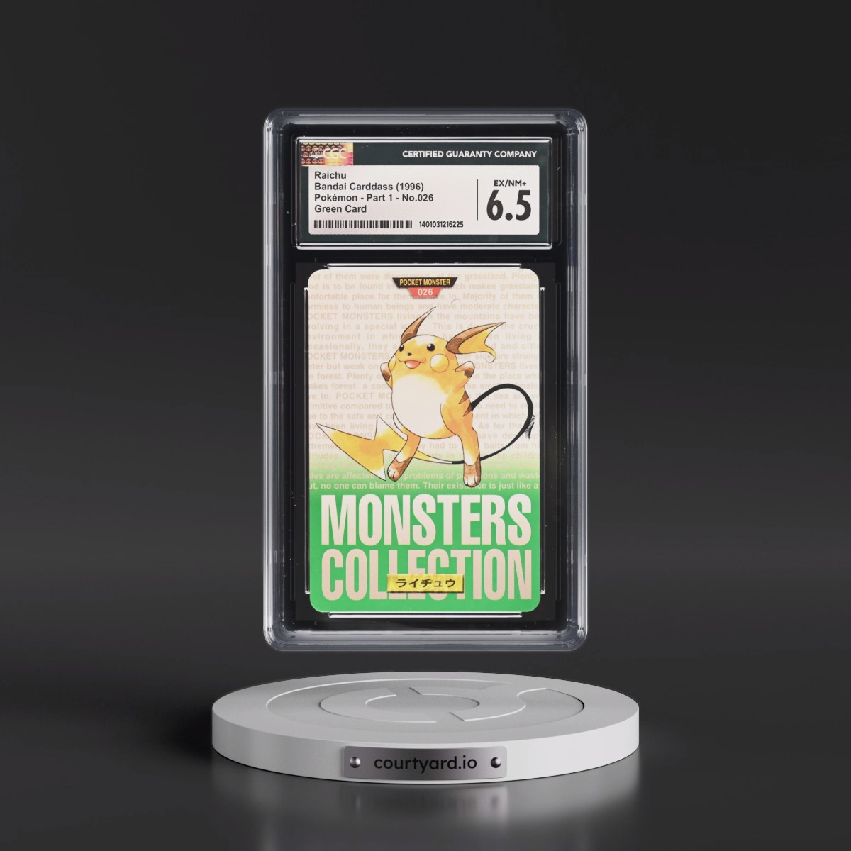 1996 (Monsters Collection) Part 1 #026 Raichu - Green Card (CGC 6.5 EX-NM+)