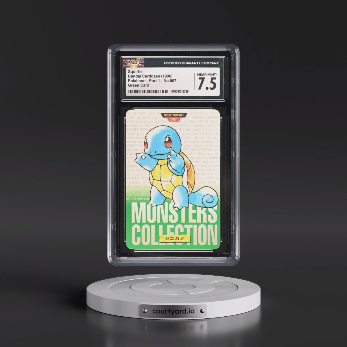 1996 (Monsters Collection) Part 1 #007 Squirtle - Green Card (CGC 7.5 NM+)