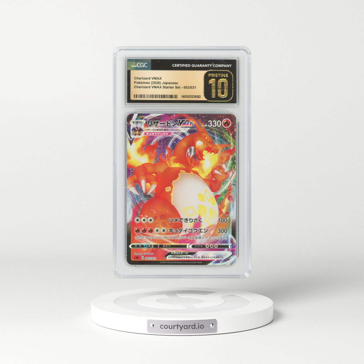 2020 Japanese Charizard VMAX Starter Set #2 Charizard VMAX - Full Art Holo (CGC 10 PRISTINE)