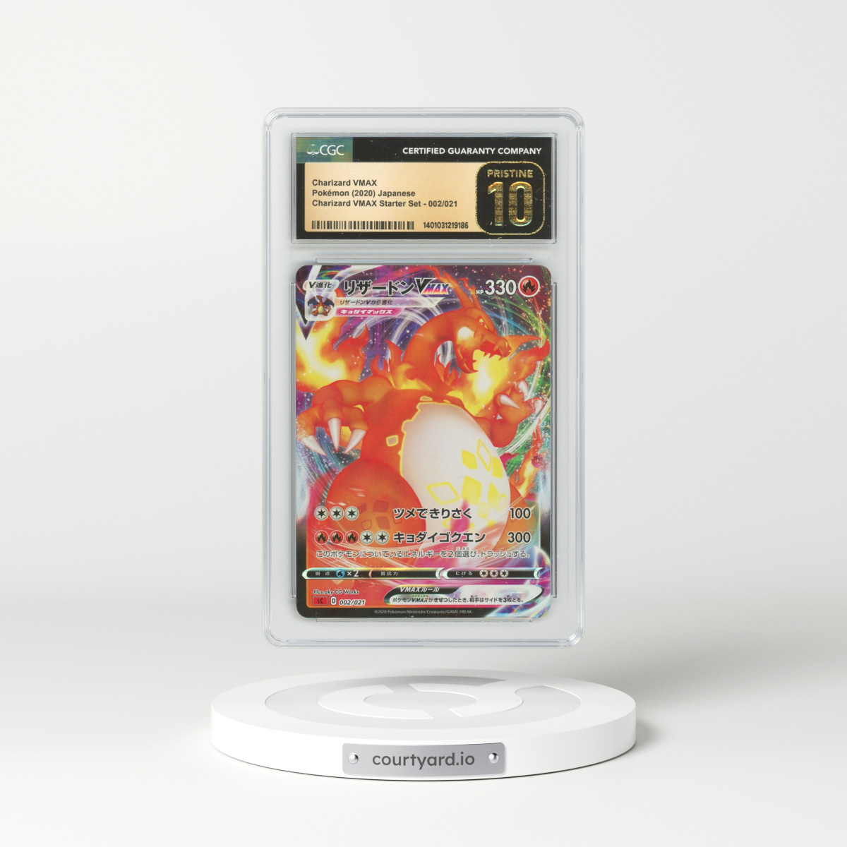 2020 Japanese Charizard VMAX Starter Set #2 Charizard VMAX - Full Art Holo (CGC 10 PRISTINE)