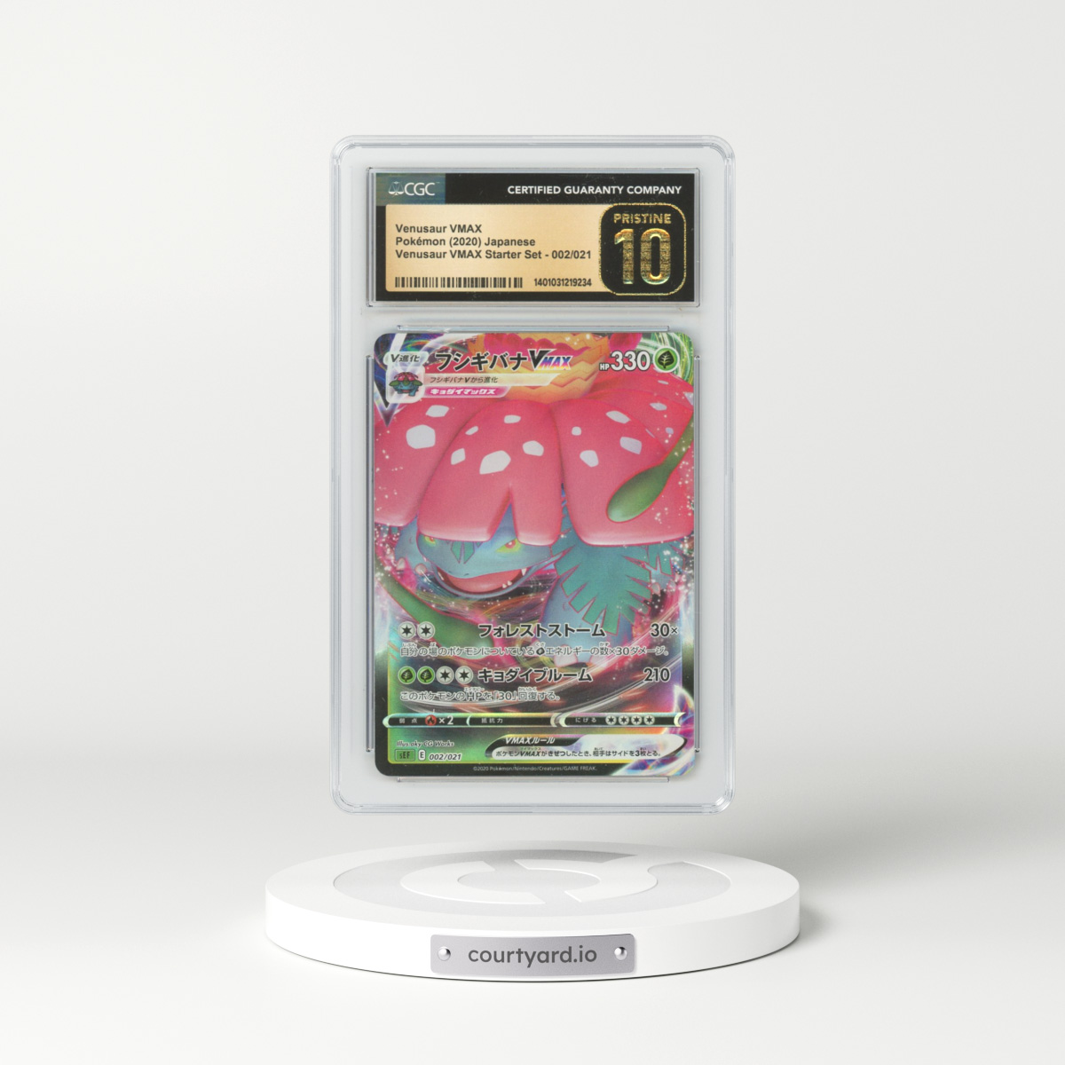 2020 Japanese Venusaur VMAX Starter Set #2 Venusaur VMAX - Full Art Holo (CGC 10 PRISTINE)