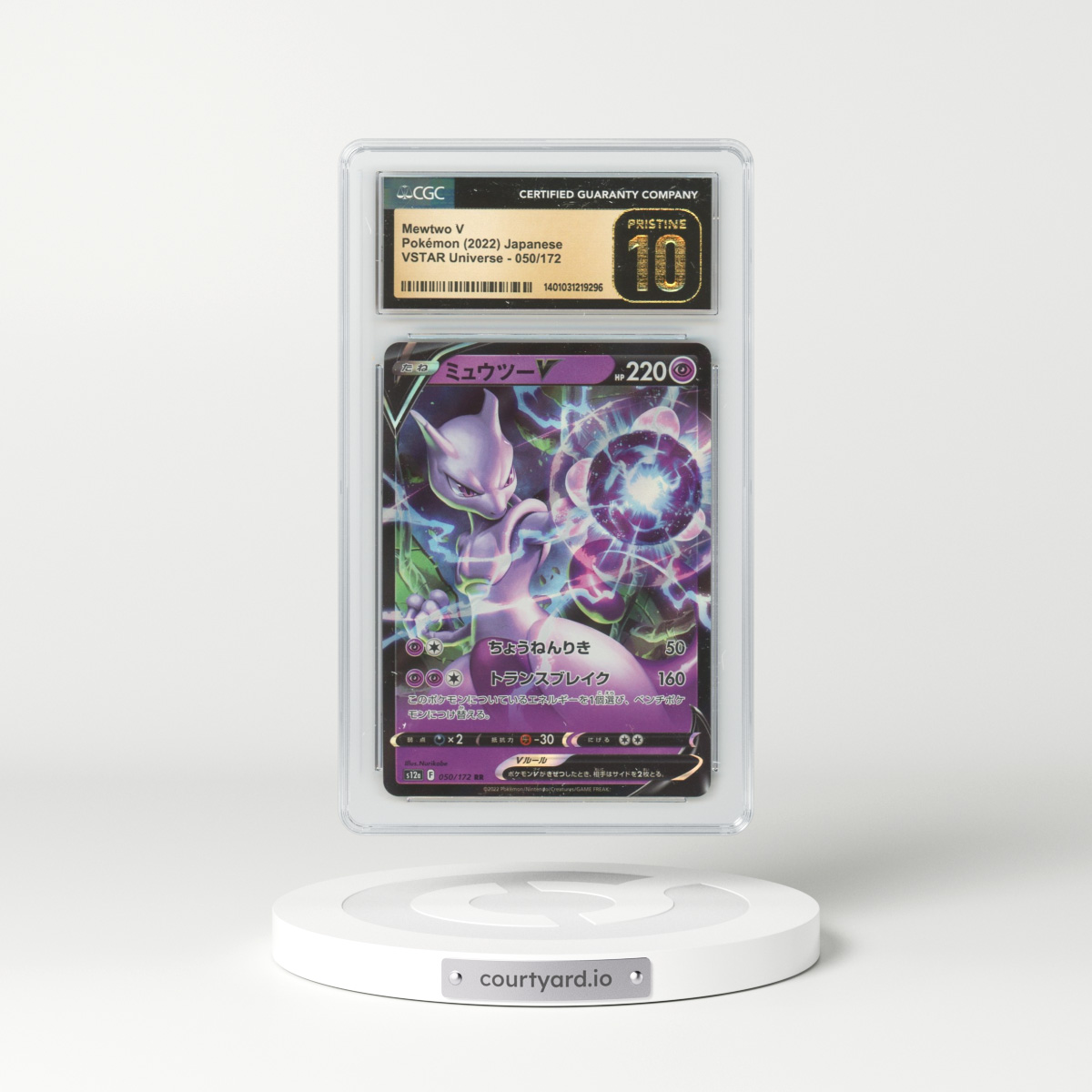 2022 Japanese VSTAR Universe #50 Mewtwo V - Full Art Holo (CGC 10 PRISTINE)